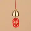 Sinos de Cobre Sino de Vento Sino de Natal Decoração Pendente Decoração de Feriado DIY Sino Pequeno de Metal Sino de Porta Chaveiro