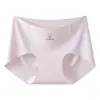 Ropa interior para niñas sin costuras, base líquida, cómoda, estilo piel de leche, triángulo, antibacteriana, entrepierna extendida, ligera, transpirable, anti-enrollamiento, que se ajusta a la cadera