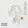 Mameluco de Algodón Puro para Bebé de Manga Larga con Broches Frontales para Primavera y Otoño, Ropa para Recién Nacidos, Traje para Gatear, Pijama, Ropa para Niños Anyang