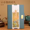 Cuaderno cultural y creativo estilo chino, set de regalo estilo vintage para el Día del Maestro, set completo de cuadernos para negocios, regalo corporativo personalizado