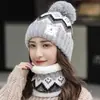 Conjunto de Chapéu de Lã Tricotado Quente de Veludo Espesso e Cachecol para Estudantes Femininas Ciclismo Chapéu com PomPom Protetor de Orelha Outono Inverno