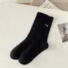 Calcetines Bordados con Lazo Youjiaxiu para Mujer, Estilo Delgado de Moda, Calcetines Holgados de Canalé Sin Costuras, Calcetines de Media Pantorrilla