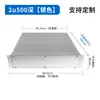 Caja de Enchufe de Aluminio 2U3U4U5U6U Chasis de Control Industrial 4U Todo Aluminio de 19 pulgadas Caja de Enchufe Cpci Chasis de Tarjeta de Enchufe de Red