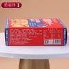 Pastel redondo pequeño Mykeno estilo nórdico japonés para cumpleaños de bebé, boda, recuerdo de boda, pastel de boda con caja de regalo manual para tienda de bodas