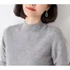 Ropa interior de cuello medio para mujer, nueva colección Primavera y Otoño 2026, suéter holgado, estilo coreano, color liso, manga larga, camiseta base de punto