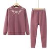 Conjunto de ropa interior térmica para mujer de mediana edad y ancianos, ropa de invierno para señoras mayores, suéter con forro de terciopelo para madre, conjunto de dos piezas para abuela pequeña