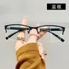 Gafas de Lectura de Doble Lente para Hombre, Montura Media de Negocios, Bifocales, Antifatiga, para Personas de Mediana Edad y Mayores