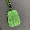 Nuevo colgante de jaspe sintético marca Longfeng Colgante de esmalte de color Longfeng Chengxiang puesto de venta en vivo colgante de jade al por mayor
