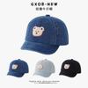 Gorra de Béisbol para Bebé Estilo Coreano de Ala Corta Pequeña Lindo Oso de Dibujos Animados Gorra con Visera de Mezclilla Primavera y Verano Nuevo Sombrero para Niños