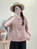 Chaqueta corta acolchada de algodón tipo burbuja para mujer, nuevo estilo otoño 2026, cárdigan casual de cuello redondo de un solo botón estilo coreano top 515