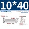 Tornillos de cabeza hexagonal de cabeza redonda plana de acero inoxidable 304 CM, tornillos de cabeza plana grandes, venta al por mayor M2M3M4-M10