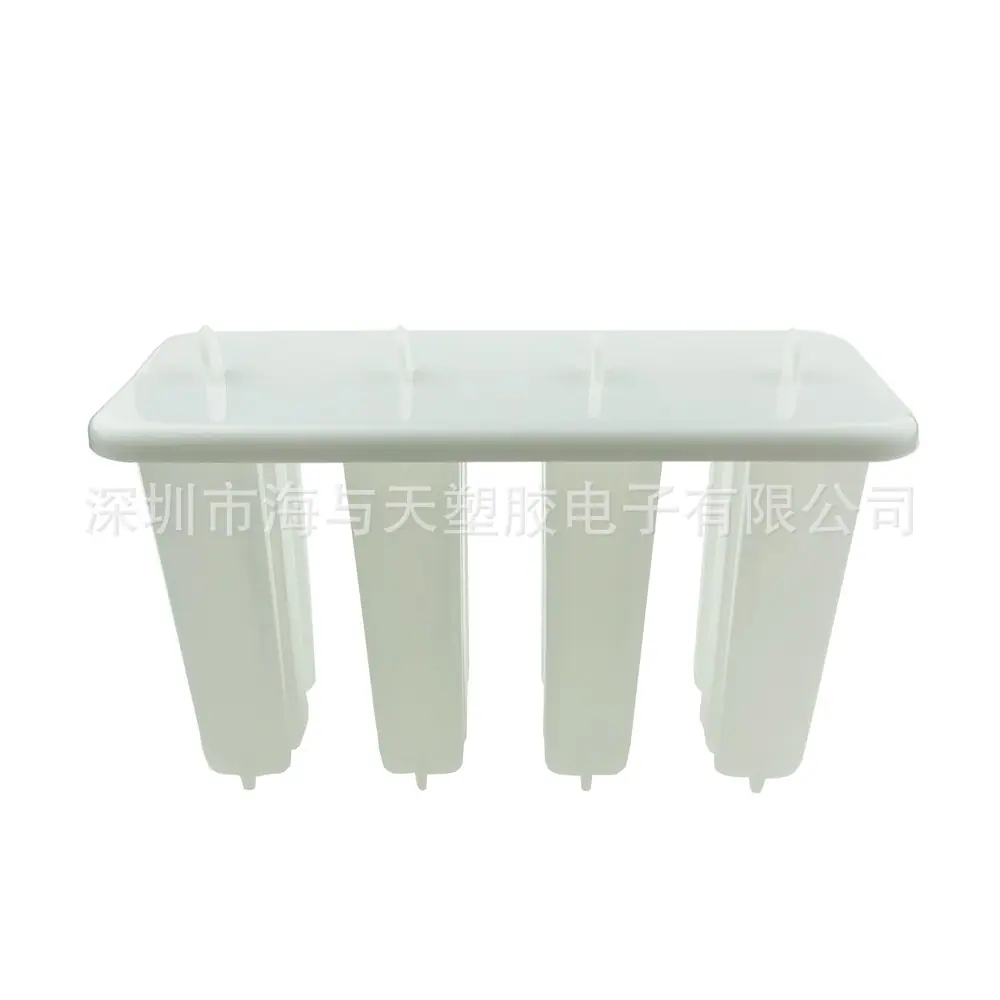 PP四连雪糕模07.jpg