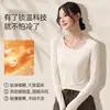 Camiseta Interior Térmica de Otoño e Invierno para Mujer, Cuello Redondo, Manga Larga, Corte Ajustado, Amigable con la Piel, Capa Interior Cálida, Top de Color Sólido, Alta Elasticidad, Top Suave