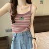 Bordado de letras transfronterizo puro quiero tejer camisola interior base 2024 Nuevo lindo top versátil para mujer