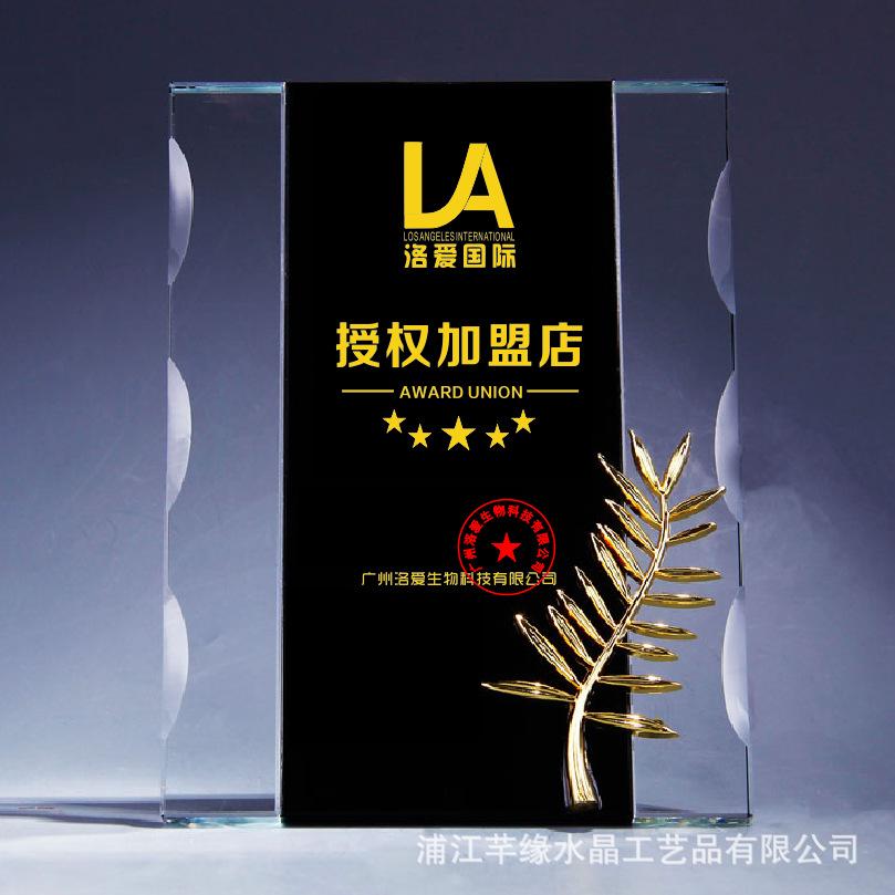 QQ图片20181218155318