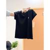 Camiseta sencilla de manga corta bordada estilo europeo y americano con cuello en V fino para mujer en verano, top ajustado y versátil