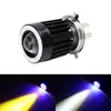 Faro Led de Lente para Motocicleta de Alto Brillo Amarillo Blanco Azul Luz Lejana y Cercana Foco Integrado Faro de Motocicleta Iluminación de Carretera