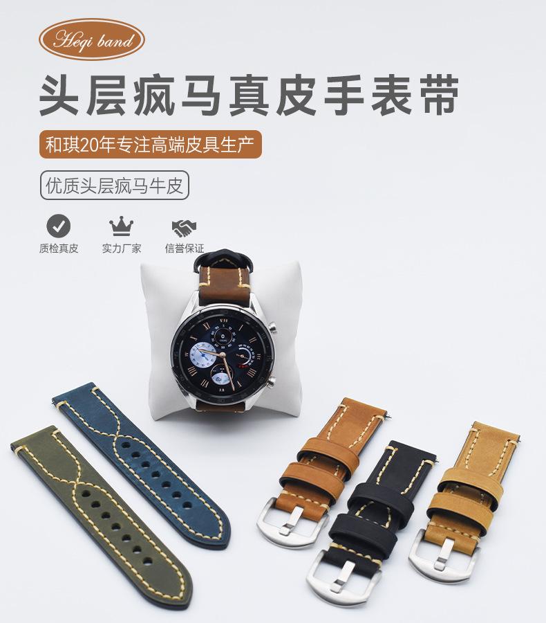 C-004C-K-FM-1688详情_01.jpg