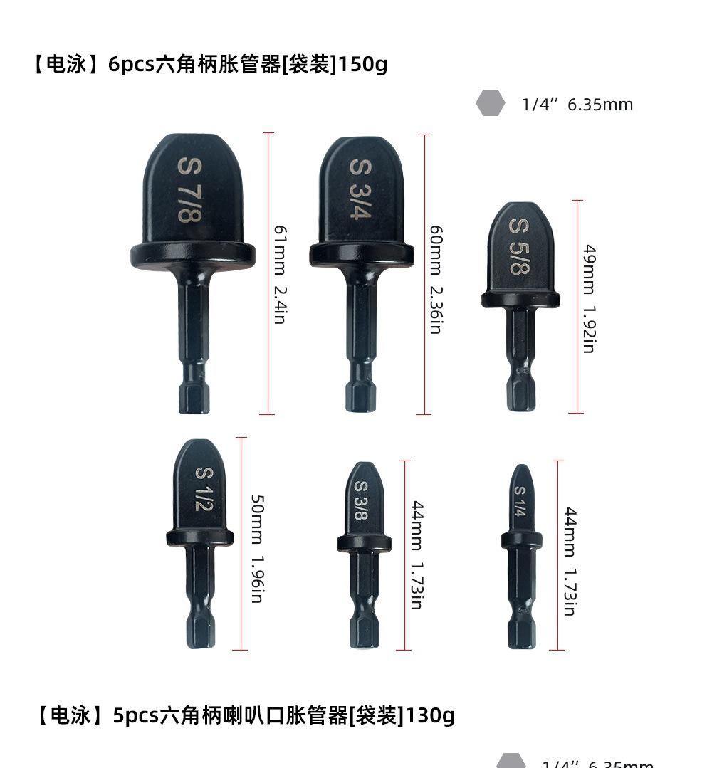 详情页_02.gif