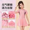 Traje de Baño para Niñas Verano Nuevo Protección Solar Dividido Cómodo Conservador Falda para Niñas Medianas y Grandes Traje de Baño para Niñas