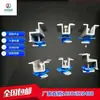 Abrazaderas de junta en ángulo 760/820 resistentes al viento para tejas de acero de color y abrazaderas de aleación de aluminio, abrazaderas a prueba de viento para techos, abrazaderas para soportes fotovoltaicos