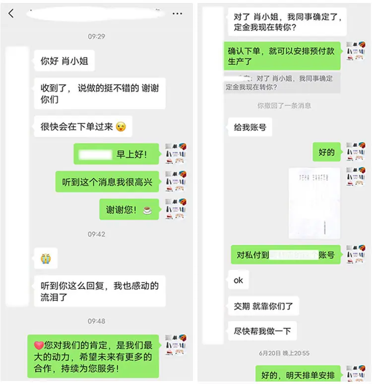 好评图1