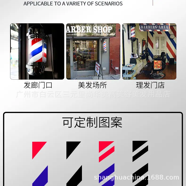 思源-HS-68银壳黑白详情页_04.jpg