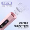 Novo conjunto de lâmpada de unha portátil transfronteiriço, modelo recarregável de mão com display LCD e tela sensível ao toque para secagem rápida de unhas