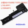 Adecuado para batería de portátil Lenovo Xiaoxin Air15-2020 2021 L19L4Pf1 L19M4Pf1