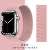 Adecuado para Correa de Apple Watch S8, Applewatch9 Correa Tejida de Bucle Único S10Iwatch11 Correa Representativa Nylon Se