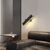 Lámpara de pared para mesita de noche, iluminación LED simple y moderna para dormitorio, lámpara de pared giratoria creativa para sala de estar, estudio y pasillo