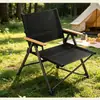 Silla plegable Kermit, Silla portátil ultraligera, Silla plegable para exteriores, Sillón reclinable, Taburete de almacenamiento para playa, picnic, camping, pesca