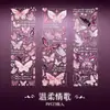 Rastros de Mariposa y Poesía Pegatinas Guka Doradas en Foil 3D Retro Ligero Estilo Ins Mariposa de Cristal Vasos de Agua Diario Material de Decoración DIY