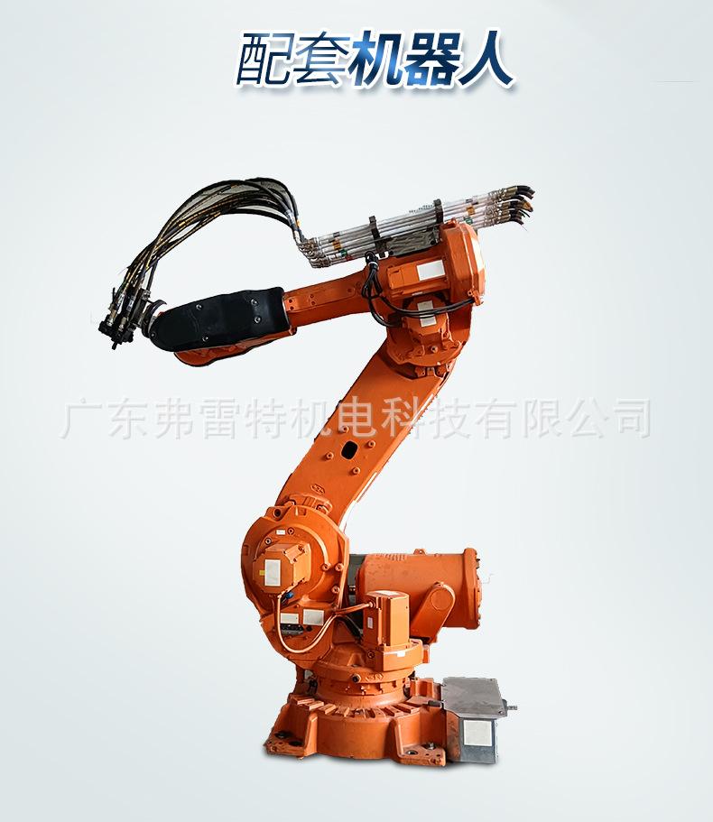 环形发泡生产线