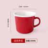 Caneca vermelha personalizada com borda fofa, cor de macaron, xícara de cerâmica, xícara de café, xícara de café da manhã, xícara de presente, impressão