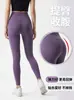 Calças de Yoga Cruzadas na Cintura para Mulheres, Calças Shark de Cintura Alta com Controle de Barriga, Calças Skinny Emagrecedoras para Exterior, Leggings Sem Costura