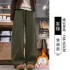 Pantalones de Mujer Estilo Ropa de Trabajo Color Verde Militar, Nuevo Modelo Otoño e Invierno 2026, Petite, Caídos, Casual, Pantalones de Pierna Ancha Acortados