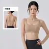 Roupa íntima sem costura na cor da pele com decote em U, alças finas, lindo design nas costas, sutiã de ioga com bojos fixos, sutiã fitness body push-up
