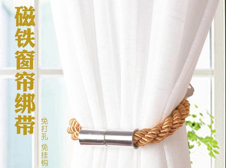 圆柱窗帘扣-详情_01