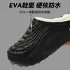 Pantuflas de Algodón Impermeables para Mujer, Pantuflas de Algodón para el Hogar de Invierno, Zapatos de Algodón Cálidos con Forro de Felpa para Interiores, Suela Suave, Pantuflas Cómodas y Antideslizantes para Hombre