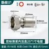 Unión de rosca interna deslizante y apretante para tuberías de calefacción por suelo radiante reforzadas de 1/2" y 3/4", conector reductor recto especial para tuberías de aluminio-plástico, accesorios de latón