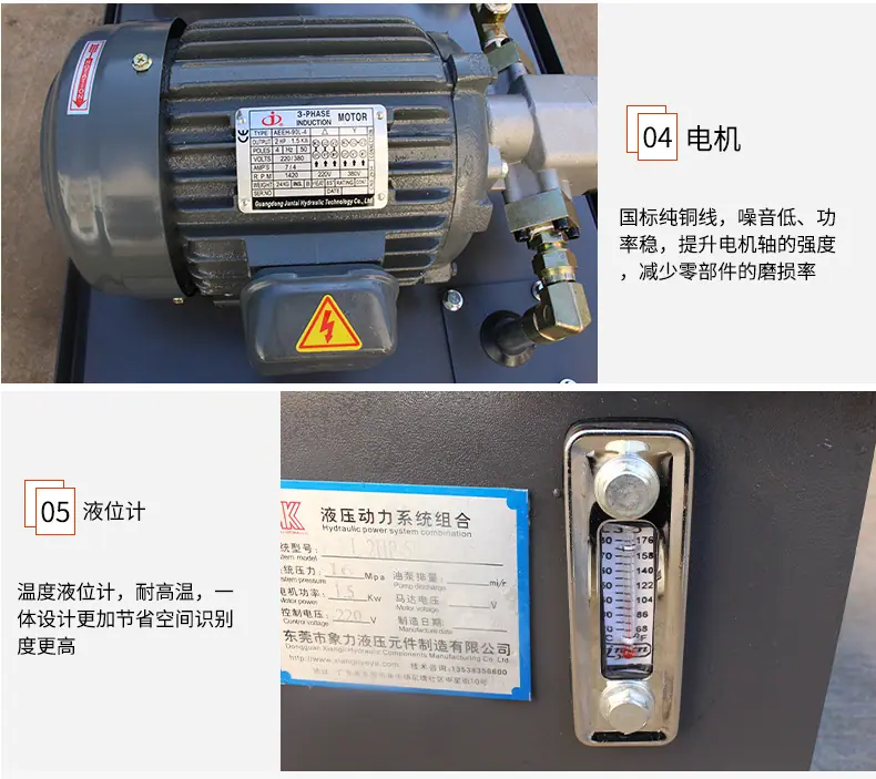 详情页_10.jpg