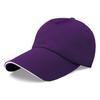 Gorra Publicitaria con Logo Verano Estampada Voluntariado Actividad Gorra de Viaje Bordada Gorra de Béisbol Hombres y Mujeres Opcional Gorra de Pato
