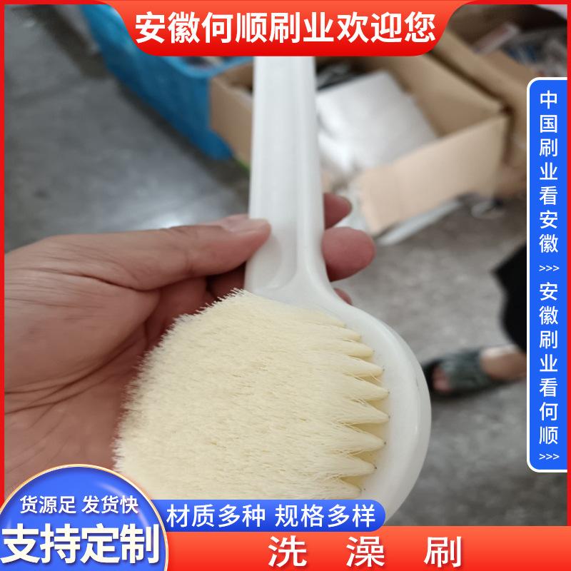 20220902中档洗澡刷制作件-共4张 拷贝2.jpg