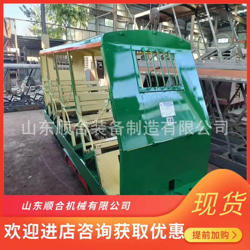 微信图片_20241024103601