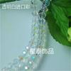 Xingtai Cristal DIY Contas Artesanais Cristal de Alta Transparância Contas Soltas Contas de Vidro Planas Antialérgico Contas Planas de Cristal 14mm
