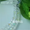Xingtai Cristal DIY Hecho a Mano Para Ensartar Cortado Transparente Plano 16mm Tamaño Grande Alta Transparencia Anti-Sensibilidad Vidrio Cuentas Planas