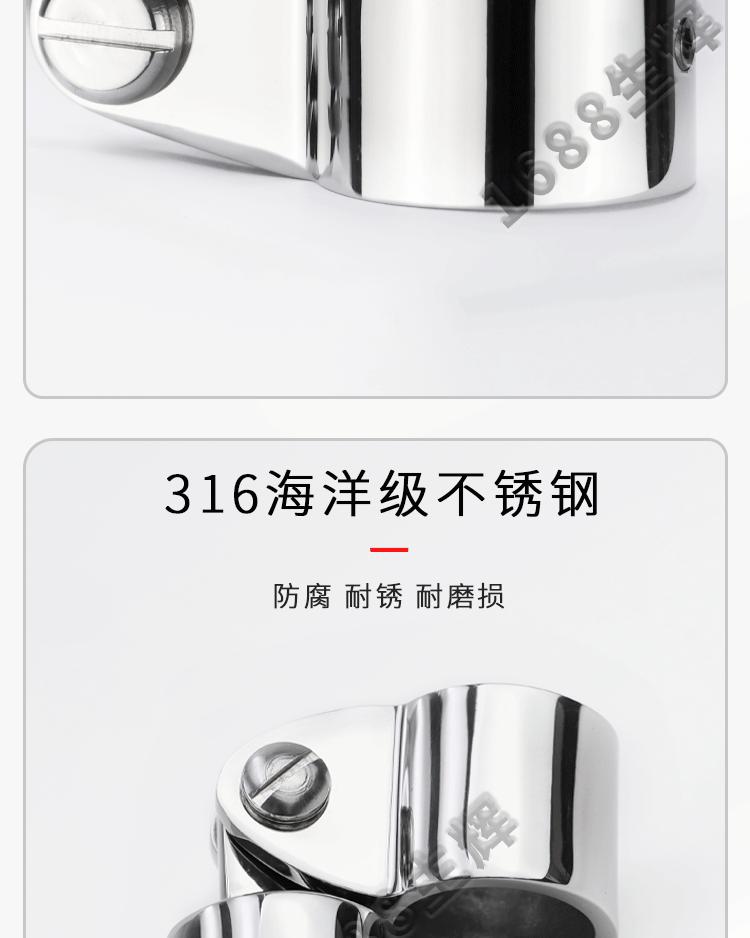 滑套详情-徐1688莘县_11