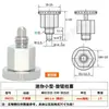 Pasador de posicionamiento de perilla mini de acero inoxidable SPMXSM, pasador de resorte autoblocante de acero al carbono, pasador XMXTS
