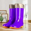 Zapatos de lluvia altos para mujer, zapatos antideslizantes para el agua, zapatos impermeables para días lluviosos, botas de lluvia para adultos, zapatos de goma, botas de lluvia, protección laboral de verano para mujer